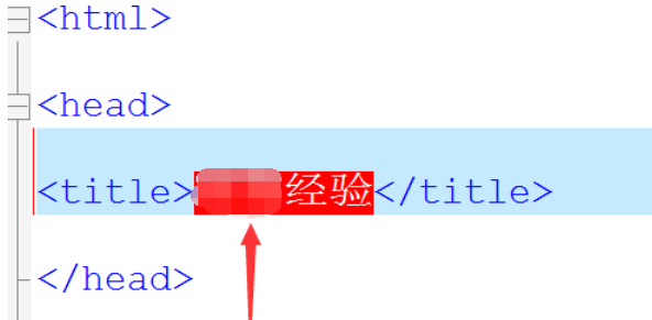 UltraEdit在選中行添加縮進(jìn)的操作教程截圖