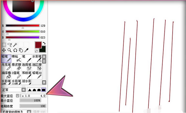 sai繪圖軟件使用鉛筆筆刷的操作教程截圖