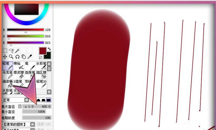 sai繪圖軟件使用鉛筆筆刷的操作教程截圖