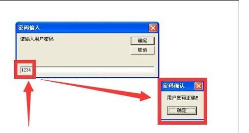 excel2007創(chuàng)建并使用VBA代碼的操作教程截圖