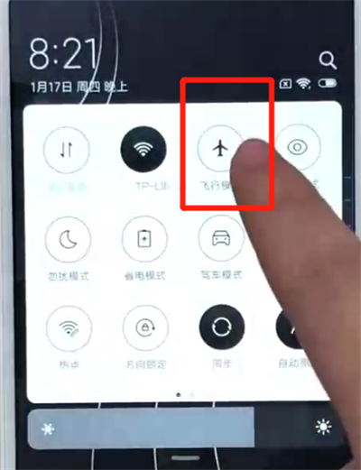 紅米6打開(kāi)飛行模式的操作教程截圖