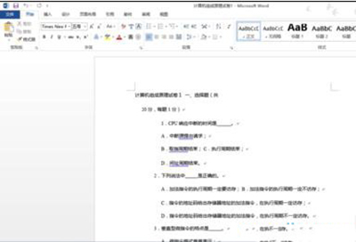 word2013轉(zhuǎn)為pdf格式的詳細(xì)方法截圖