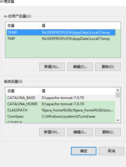 eclipse配置JDK的操作方法截圖