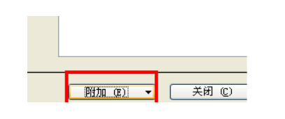 Eplan部件庫和宏導入操作方法截圖