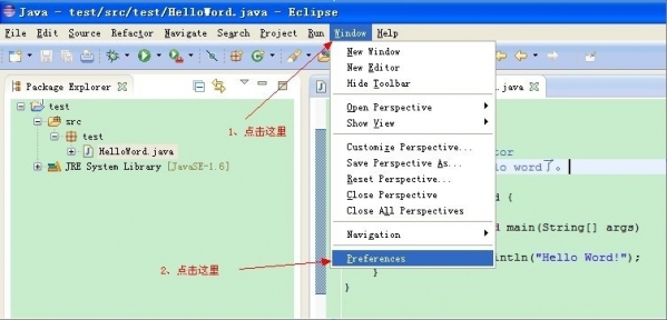 eclipse配置JDK的操作方法截圖