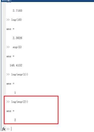 Matlab中表達(dá)e的操作教程截圖