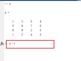 Matlab求逆矩陣的操作方法截圖