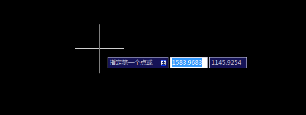 AutoCAD2008繪制樣條曲線的操作方法截圖