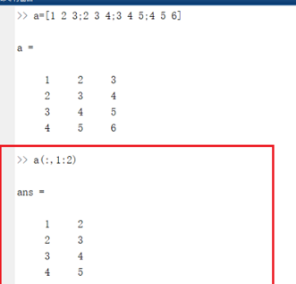Matlab提取矩陣的某幾行某幾列的操作方法截圖