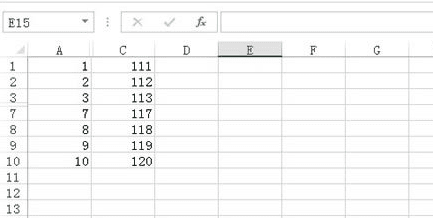 excel2013避免復(fù)制隱藏單元格的操作教程截圖