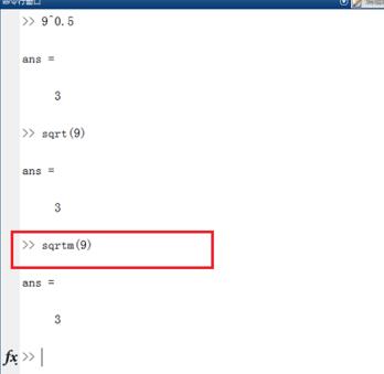 Matlab中根號表示的教程介紹截圖