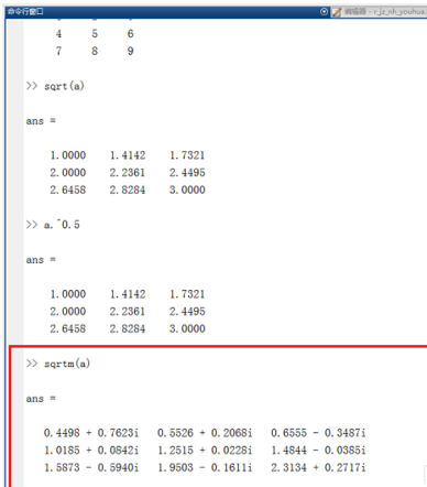 Matlab中根號表示的教程介紹截圖