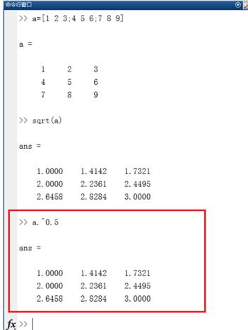 Matlab中根號表示的教程介紹截圖