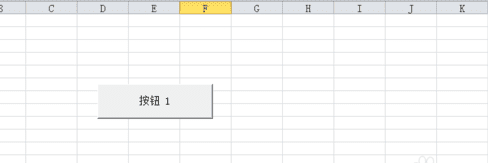 excel2013插入按鈕的操作方法截圖