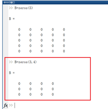 Matlab中zeros函數(shù)使用操作教程截圖