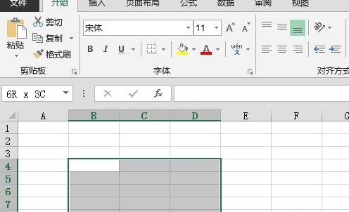 excel2013關(guān)閉滾動(dòng)動(dòng)畫效果的操作教程截圖