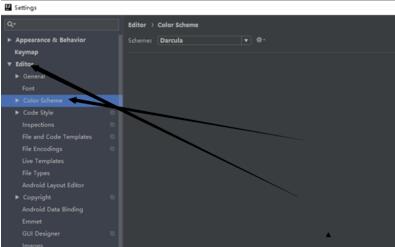 intellij idea更改背景顏色樣式的操作教程截圖