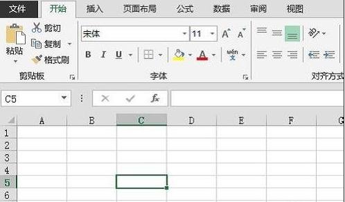 excel2013關(guān)閉滾動(dòng)動(dòng)畫效果的操作教程截圖