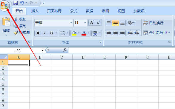 excel2007打開后插入欄是灰色的處理方法截圖