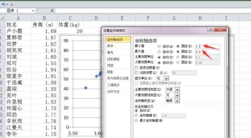 excel2007散點(diǎn)圖添加文字標(biāo)簽的操作流程截圖