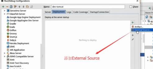 intellij idea配置Tomcat服務(wù)器的操作教程截圖