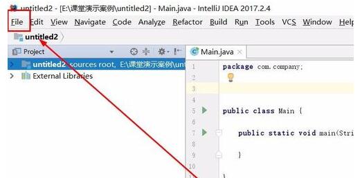 intellij idea導(dǎo)入jar包的操作方法截圖