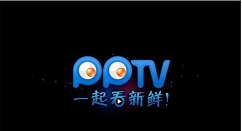 pptv網絡電視觀看視頻時啟用硬件加速功能的操作方法