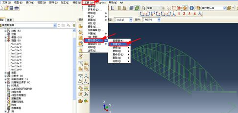 Abaqus突顯指定單元編號(hào)的單元的操作方法截圖