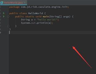 intellij idea設(shè)置字體大小的操作方法截圖