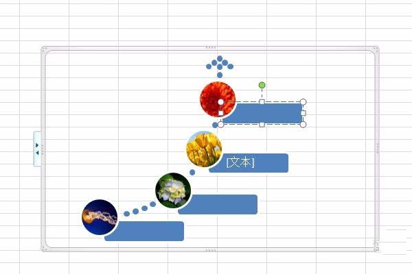 excel制作時(shí)間線的操作步驟截圖