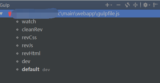 intellij idea使用gulp的詳細(xì)操作步驟截圖