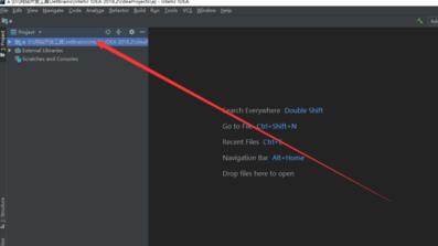 intellij idea里已存在項目的操作教程截圖