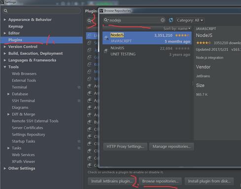 intellij idea使用gulp的詳細(xì)操作步驟截圖