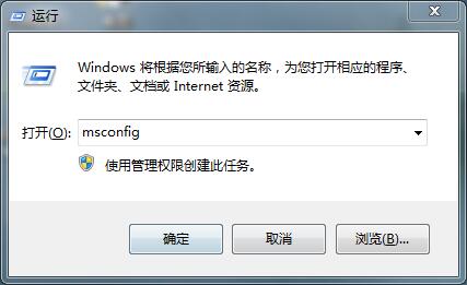 win7系統(tǒng)提示錯誤0x80070002的處理教程截圖