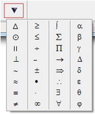 幾何畫板中數(shù)學(xué)符號的使用方法截圖