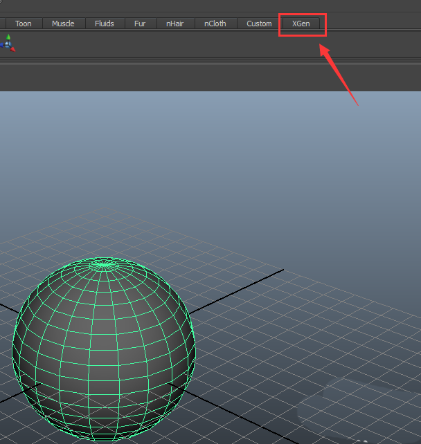 maya將模型轉(zhuǎn)為xgen曲線的操作教程截圖