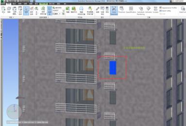 Navisworks2016選取模型中單個構(gòu)的操作教程截圖