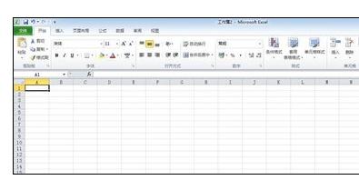 excel2016計(jì)算兩個(gè)變量回歸方程的簡單操作步驟截圖