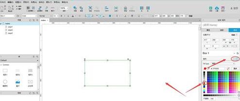 Axure RP 8.0設(shè)置元件顏色與透明的使用方法截圖