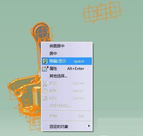 Catia快速顯示所有被隱藏零件的簡(jiǎn)單使用方法截圖