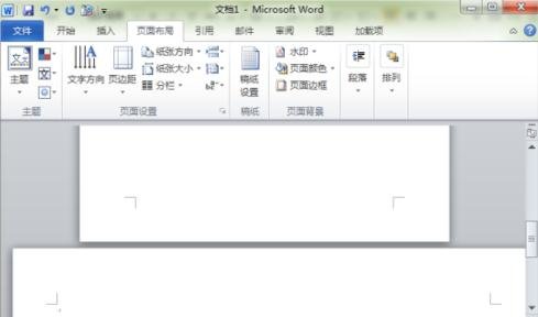 word2010插入橫頁(yè)的操作步驟截圖