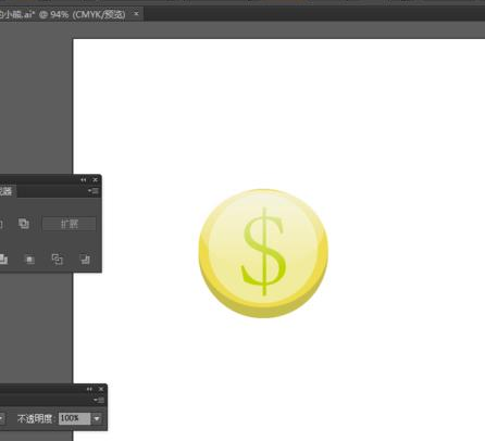 Adobe Illustrator CS6制作一個黃燦燦金幣圖標(biāo)的圖文步驟截圖