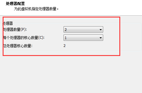 VMware建立ios虛擬機的詳細(xì)操作步驟截圖