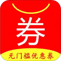 省錢特價(jià)淘