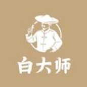 白大師白茶旗艦店