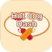 HotdogDash軟件蘋(píng)果版