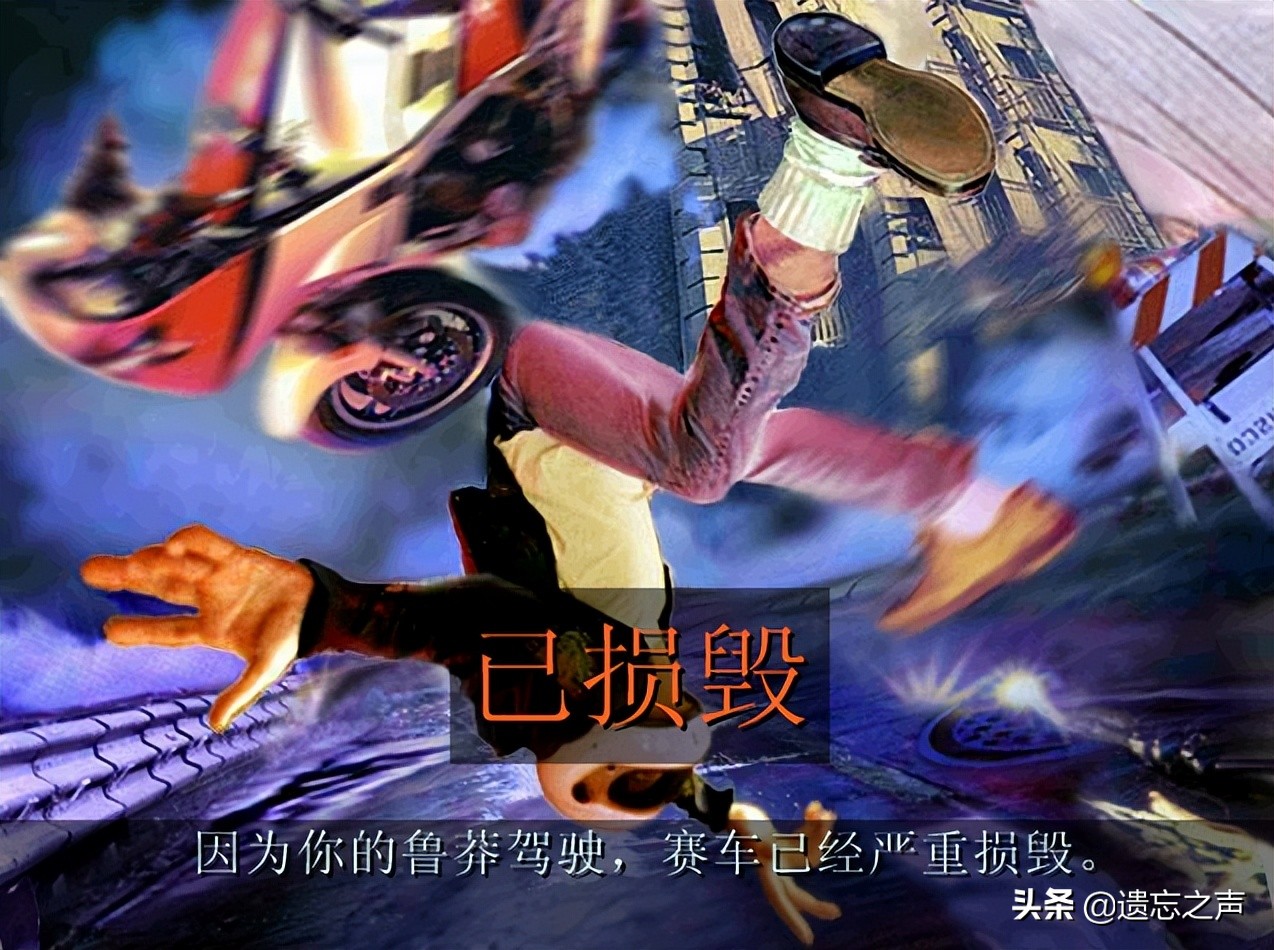 《暴力摩托》：雖是競(jìng)速類(lèi)賽車(chē)游戲，但又完全不是那回事兒