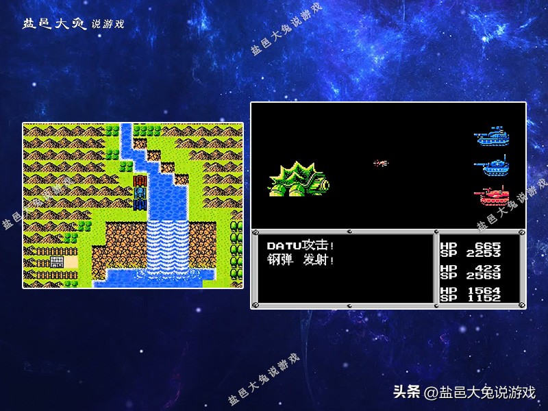 FC《重裝機兵》哪些地方最適合練級？3種特定怪物經驗多