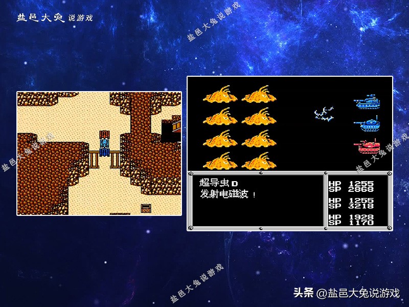 FC《重裝機(jī)兵》哪些地方最適合練級(jí)？3種特定怪物經(jīng)驗(yàn)多