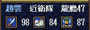 大家當年玩三國志英杰傳都有什么遺憾？相信這個新版本可以彌補